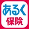 <アプリのコンセプト>
