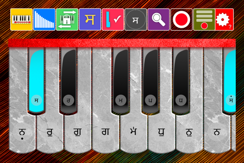 Harmonium Anywhere screenshot 2