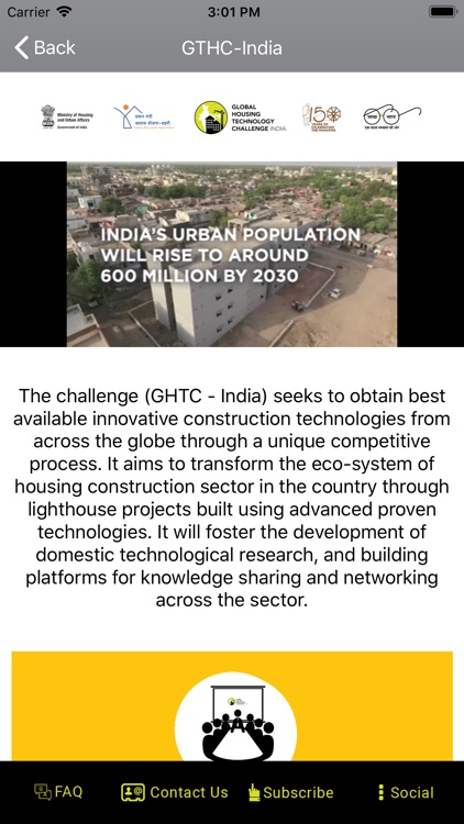 GHTC-India