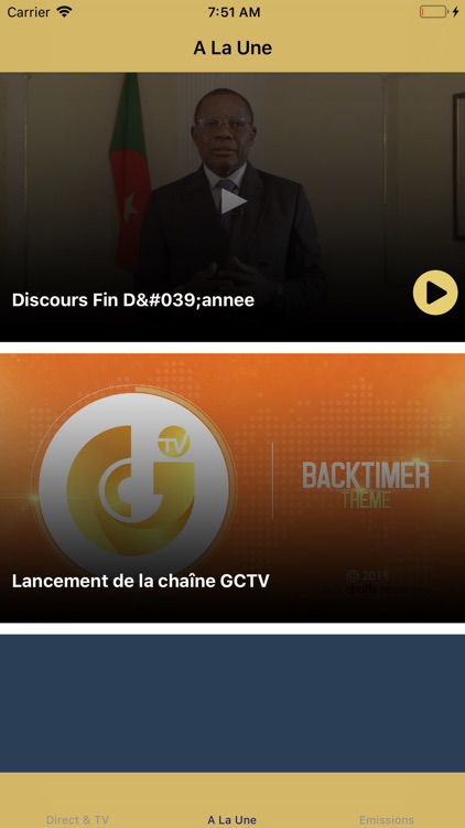 GCTV App screenshot-4