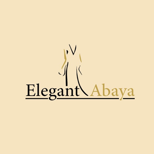 عباية ايلجنت | Elegant Abaya