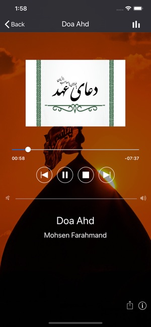 Mafatih-Al-Jinan Radio(圖4)-速報App