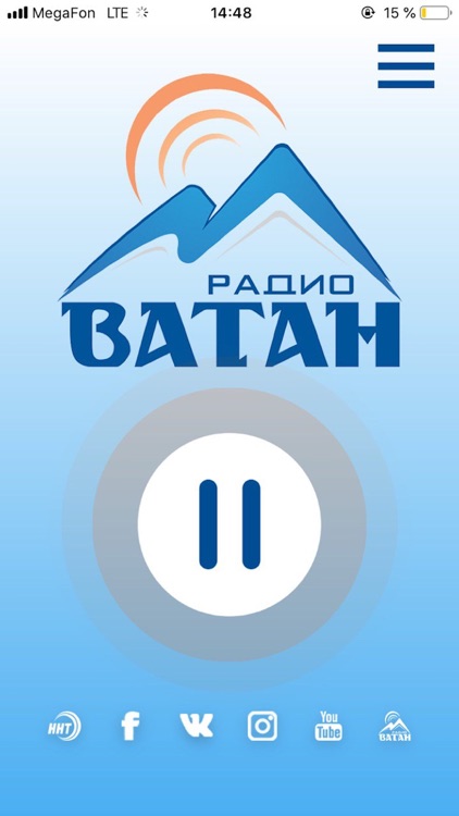 Радио "Ватан"