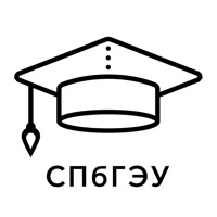 Расписание СПбГЭУ