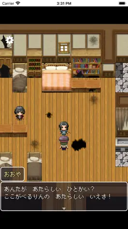 Game screenshot ベルリンクエスト mod apk