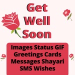Get Well Soon Gif Image Wishes