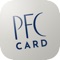 Aplikacja PFC CARD pobierz aplikacje, korzystaj z rabatów  oraz bądź na bieżąco z aktualnymi promocjami