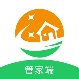 合和沙三管家