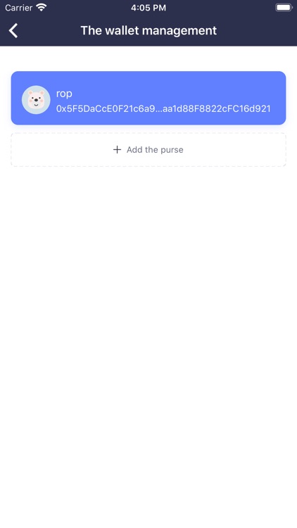 mangoworld screenshot-4