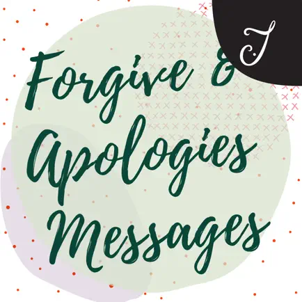 Forgive & Apologies Messages Читы
