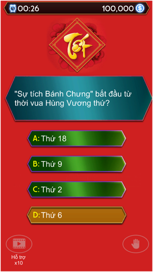 Tết: Câu Đố(圖4)-速報App