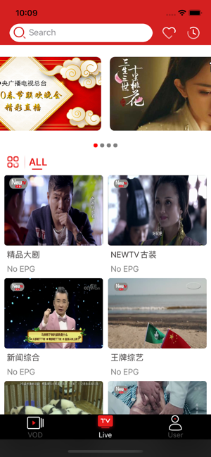 Will TV(圖3)-速報App