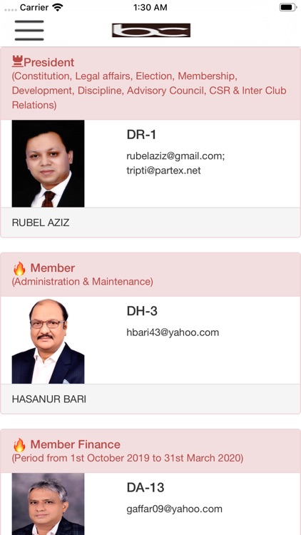 Banani Club screenshot-4