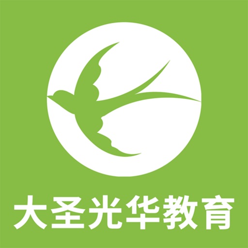 大圣光华教育logo