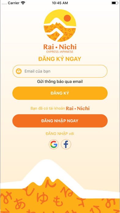 Học Tiếng Nhật Cùng Rainichi screenshot 2