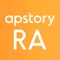 Apstory Risk App is an offline app that allows assessors the ability to complete offline questionnaires in the field and sync the results back