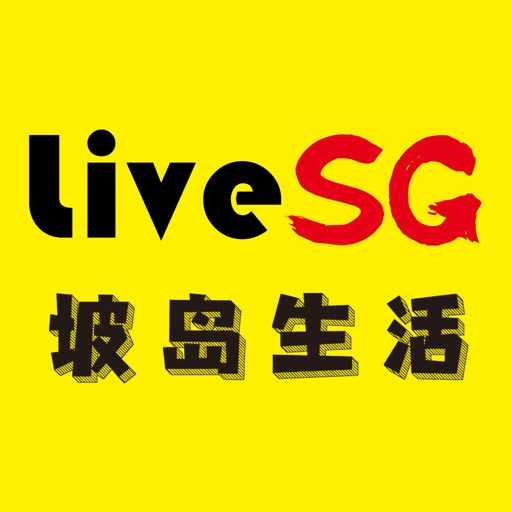 LiveSG