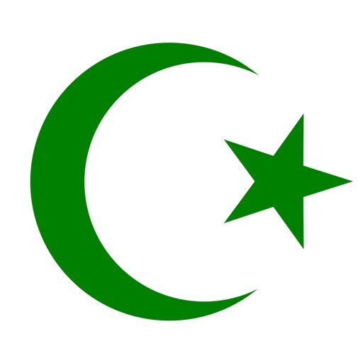 Quran AudioBook