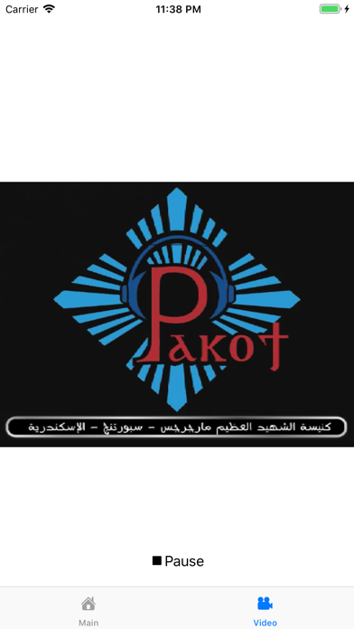 How to cancel & delete Rakoty Coptic Radio from iphone & ipad 2