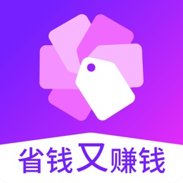 链惠