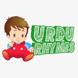 Urdu Nursery Rhymes