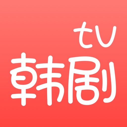 韩剧tv