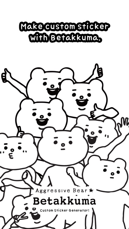 Betakkuma Sticker Generator screenshot-0