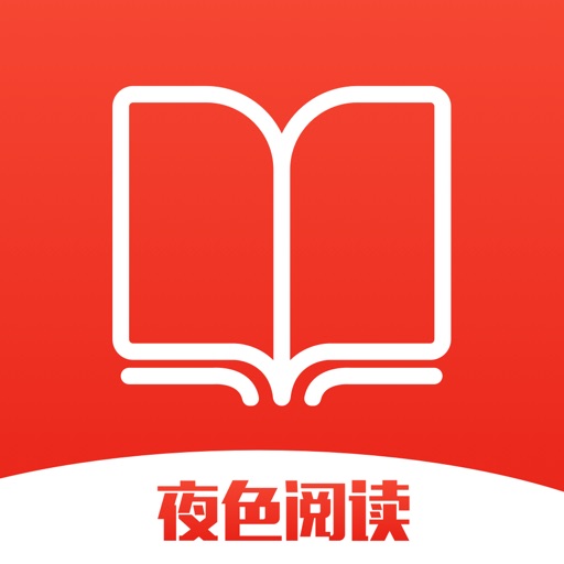 夜色·阅读器-追书神器 看小说阅读器