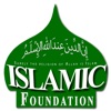 Islamic Foundation Villa Park