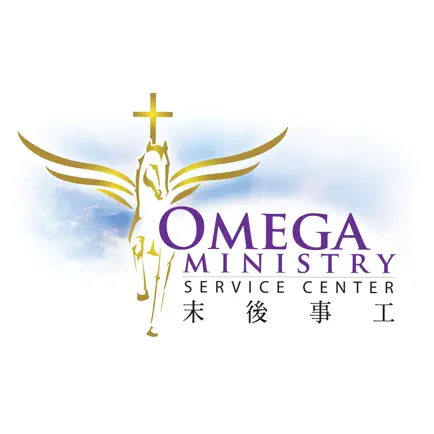 Omega Ministry Читы