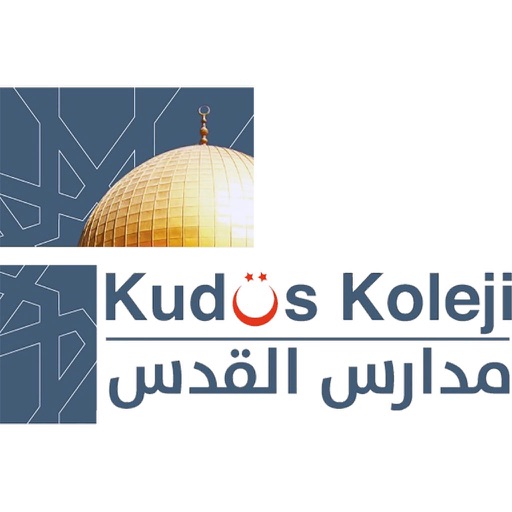 kuduskoleji مدارس القدس