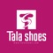 تالا شوز | Tala Shoes