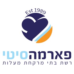 פארמה סיטי מעלות