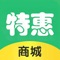 新款手机、黄金、数码产品全部都可以惊喜到手。品类齐全，价格低廉，省时省力更省心，让您买的放心，玩的舒心。