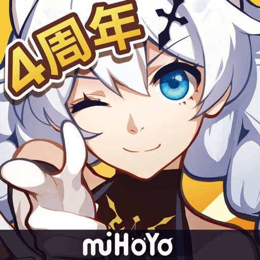 崩壊3rd