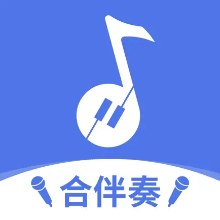 智音爱陪练-声乐伴奏和乐理视唱练耳的专业陪练 Читы