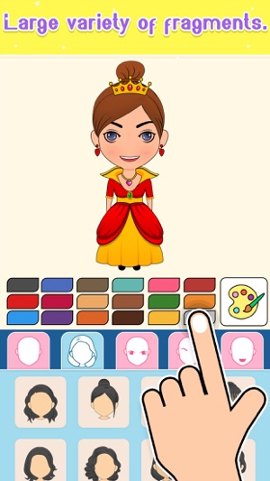 Cute Doll Maker(圖5)-速報App