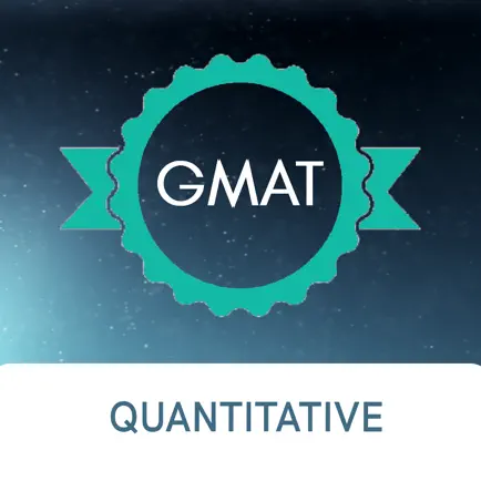 GMAT Quantitative Test Читы