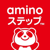 「aminoステップ」