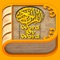 Quran Word by Word provides Quran with word by word translation, suitable for understanding Quran
