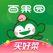 百果园-不好吃三无退货