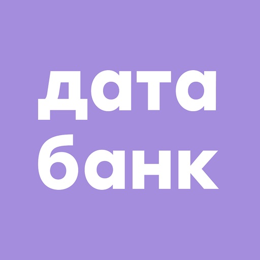 Датабанк Инвестиции