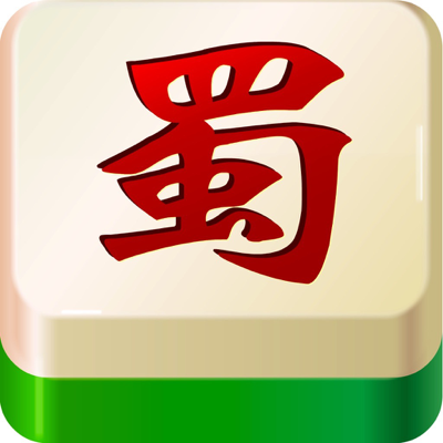 Sichuan Mahjong Stand-Alone