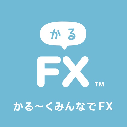FXがデモトレードで遊びながらわかる!かるFX