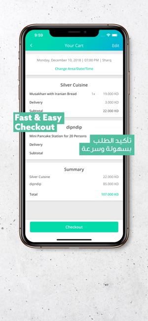 Bilbayt - Order Catering(圖4)-速報App