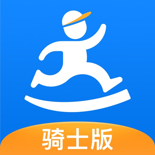 达达骑士版 iOS App