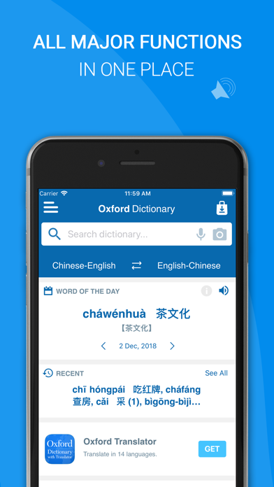 Oxford Chinese Dictio... screenshot1