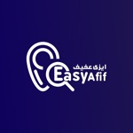 ايزى عفيف