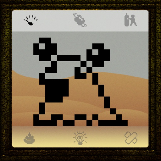 VPET Gen2 Icon