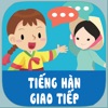 Tiếng Hàn Bỏ Túi